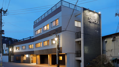 Eirakukan — photo 14