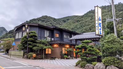 Eirakukan — photo 16