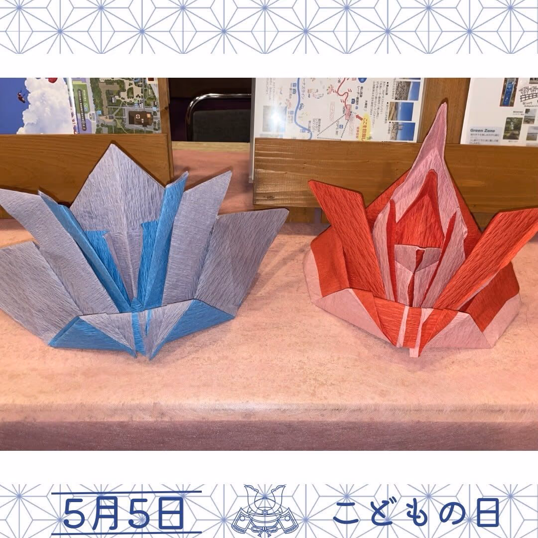 Kami