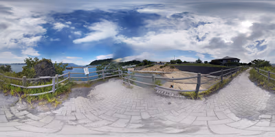 Sakurajima Magma Onsen Hot Spring — photo 02