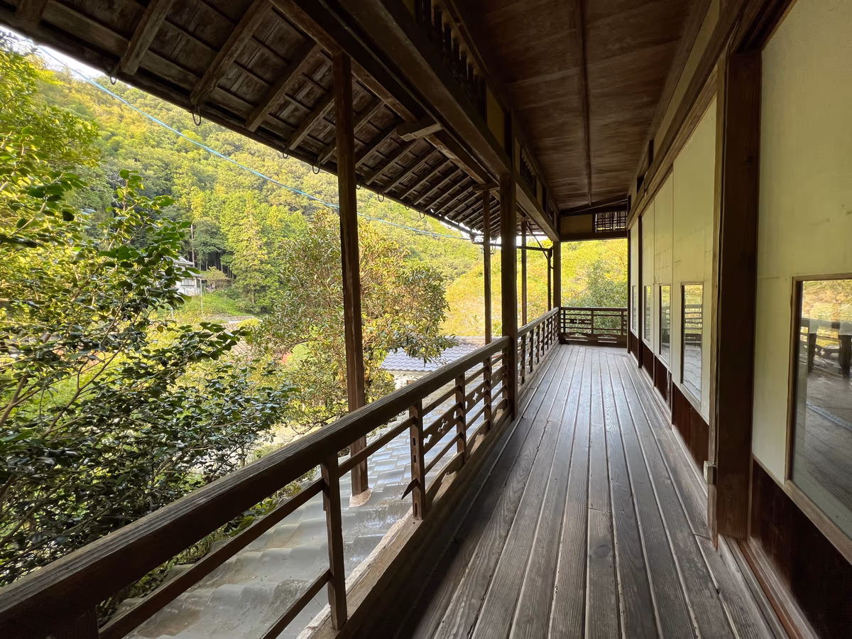 小薮温泉