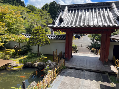 Hosenji Onsen — photo 09