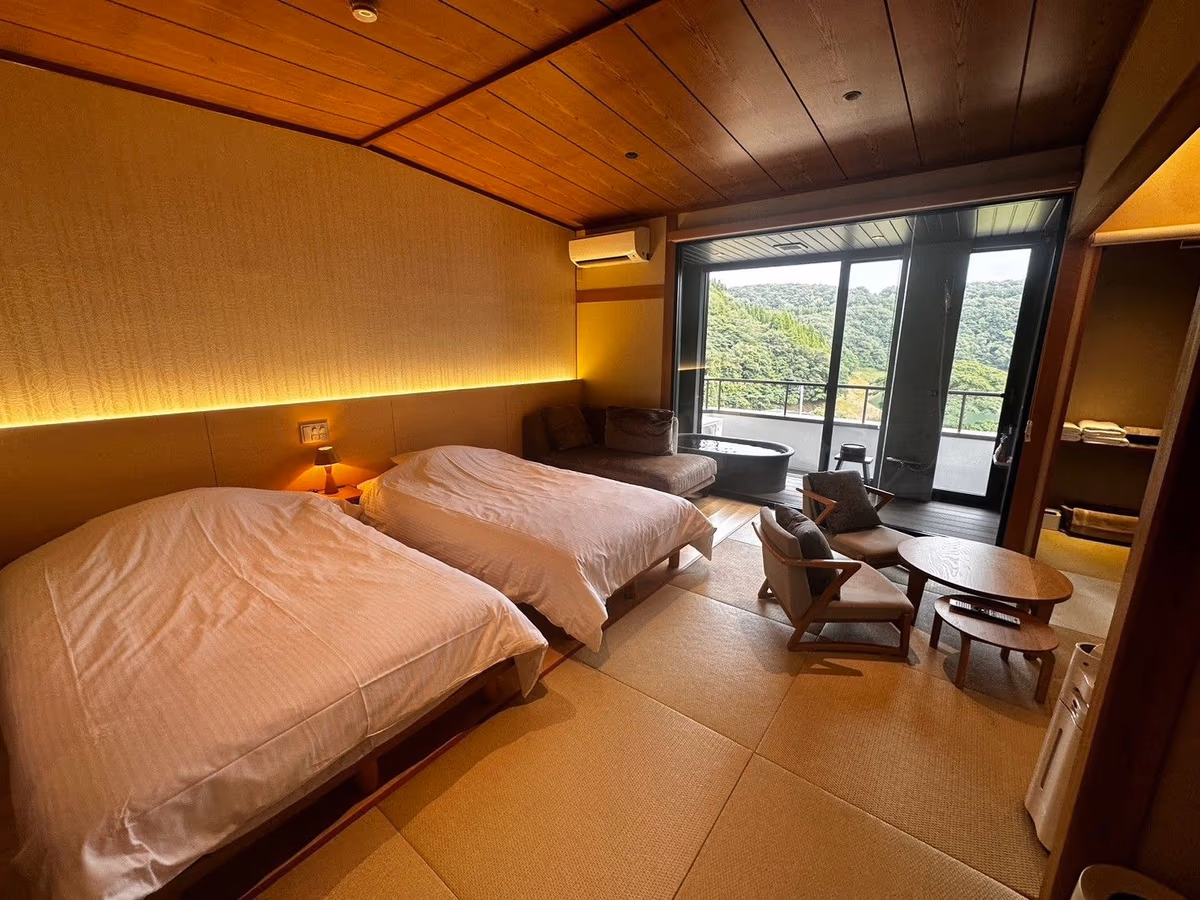 Ecchu Goi Hanao Onsen Yamaboshi