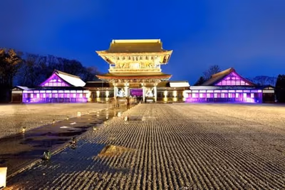 Ecchu Goi Hanao Onsen Yamaboshi — photo 13