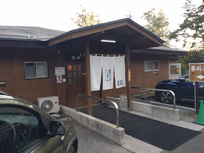 Tateshina hot spring — photo 09
