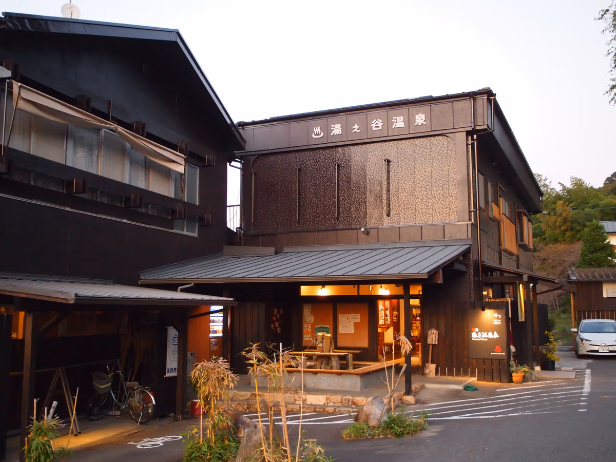 Yunotani Hot Spring