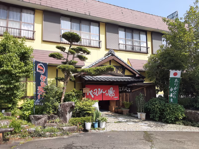 北郷温泉郷 — photo 03