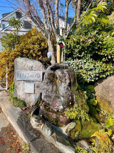 Shimabara Onsen Drinking Fountain — photo 05