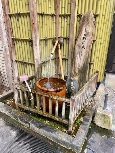 Shimabara Onsen Drinking Fountain — photo 08
