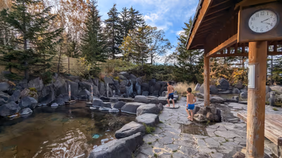 Fukiage Hot Spring Health Center — photo 11
