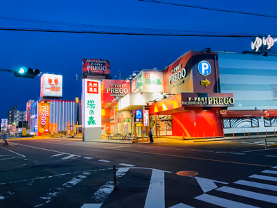 湯の森所沢 — photo 15