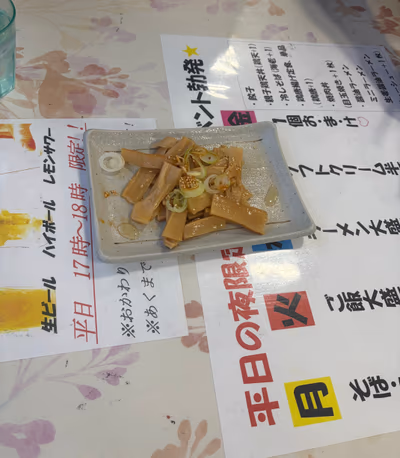 カラオケ料金 — photo 13
