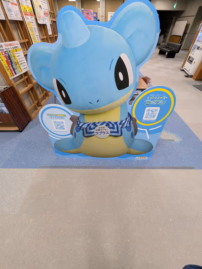 カラオケ料金 — photo 17