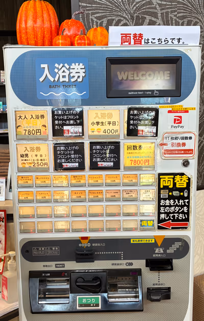 Sea Side Spa — photo 19