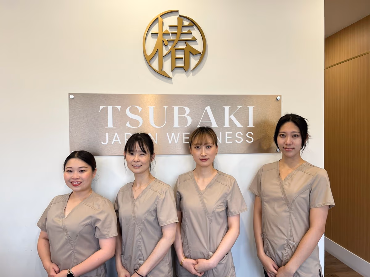 Tsubaki Japan Wellness