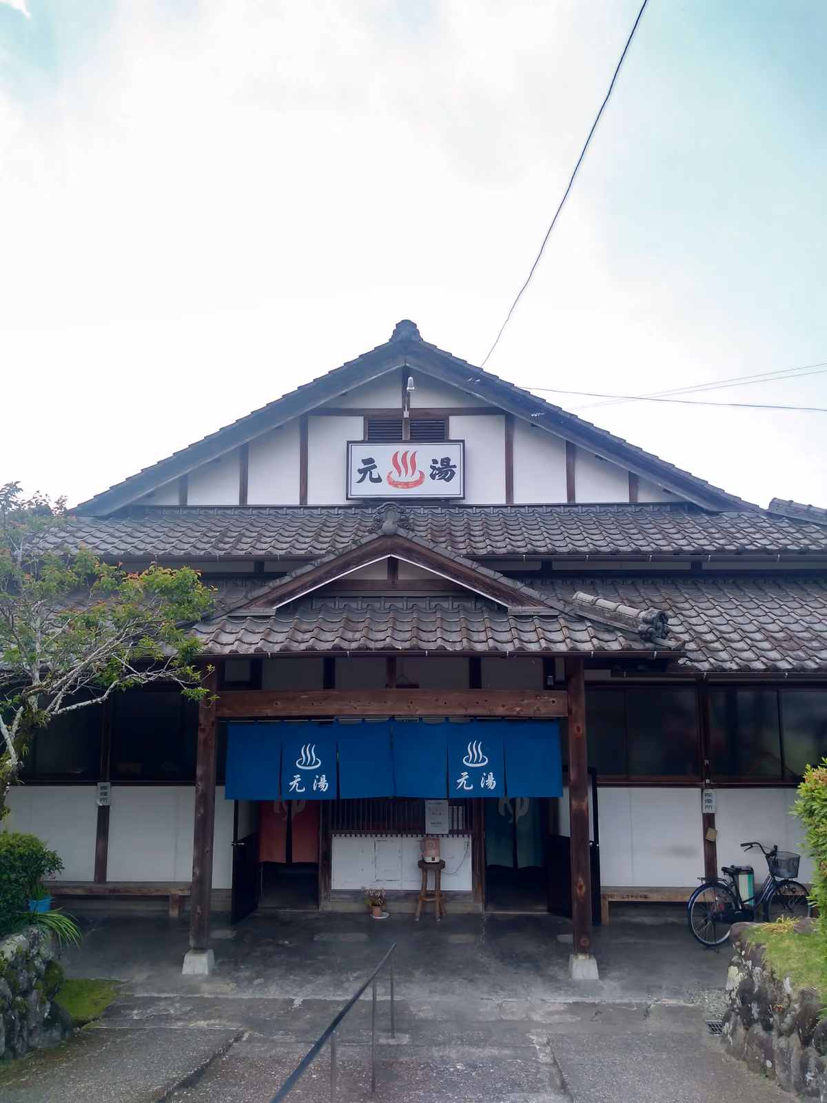 motoyu onsen