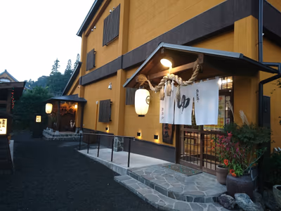 motoyu onsen — photo 09