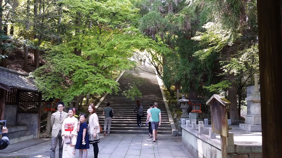 Arashiyama Hot Springs Development Co., Ltd.