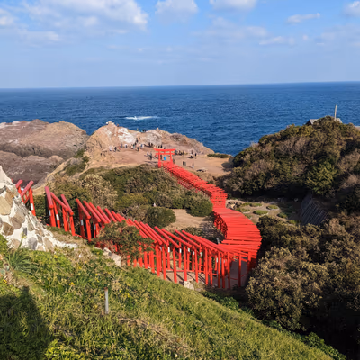 Arifuku Onsen Gozen — photo 06