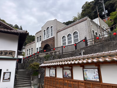 Arifuku Onsen Gozen — photo 11