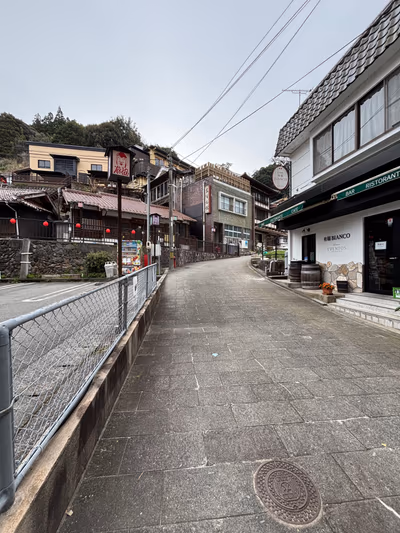 Arifuku Onsen Gozen — photo 21
