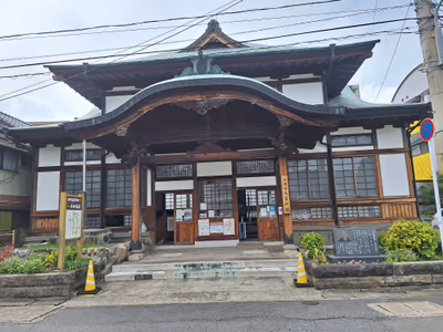 Hamada onsen — photo 09