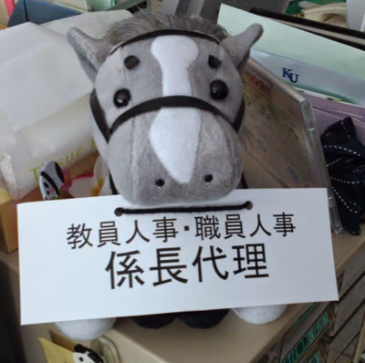 聖籠の杜 — photo 07