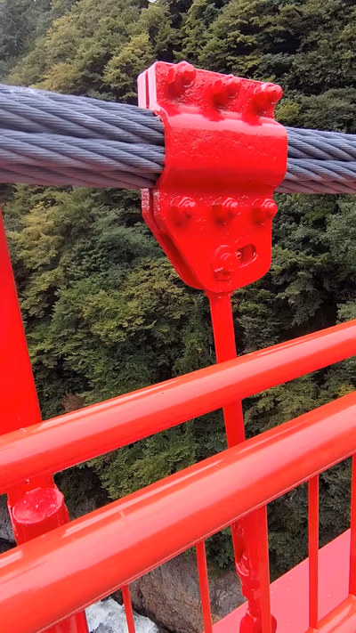 Oigami Onsen Yumoto Hanatei — photo 03