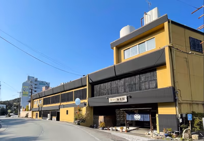 Ooedoonsen Premium Toba Saichoraku — photo 16
