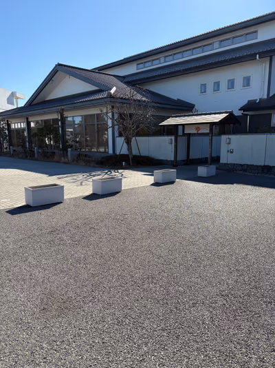 Miyanomichi Onsen Edoyu — photo 14