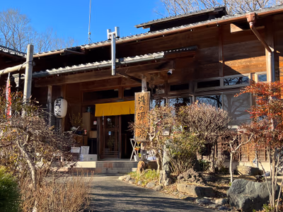 湯の澤鉱泉 — photo 07
