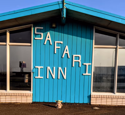 Safari Inn Motel Swift Current — photo 02
