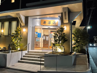 Utsukushi — photo 13