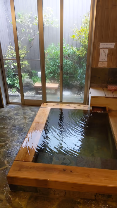 人吉温泉 癒しの杜 — photo 02