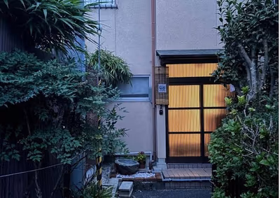 Otsu onsen Ofuro cafe Biwako — photo 26