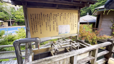 Shima Tamura — photo 04