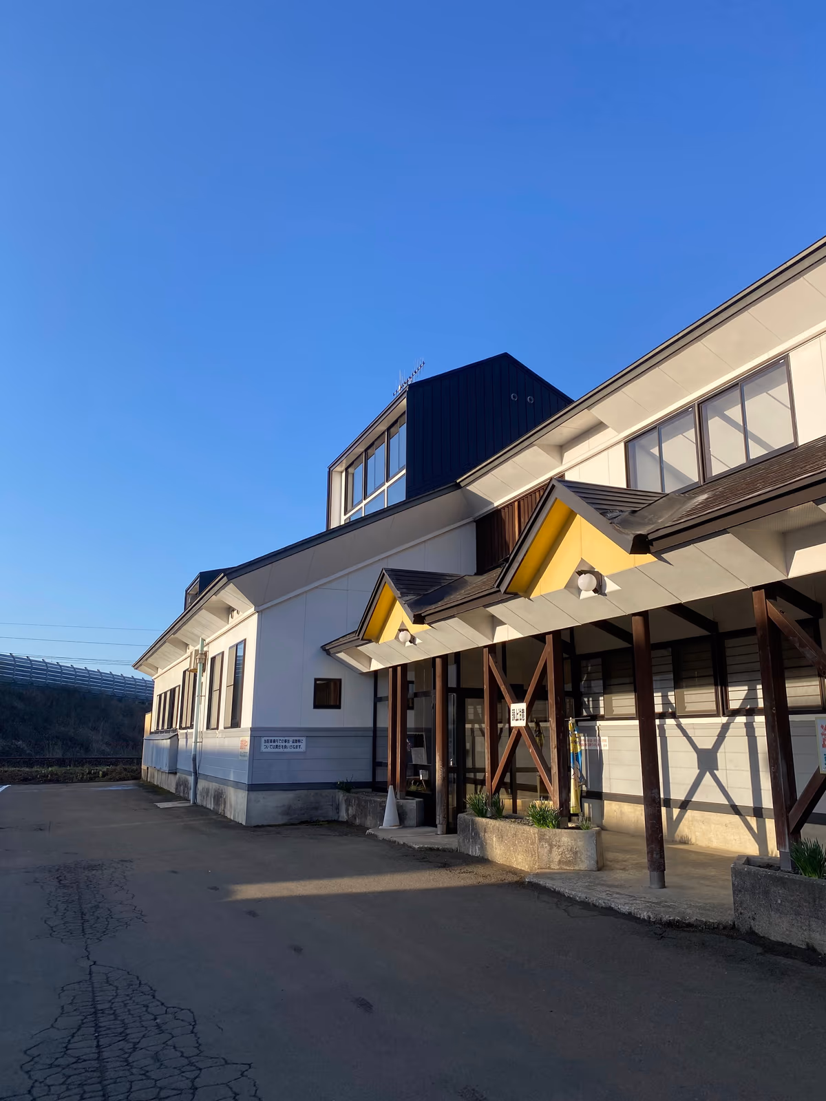Numadate Onsen Kaikan