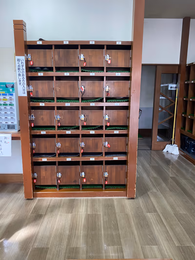 Numadate Onsen Kaikan — photo 08