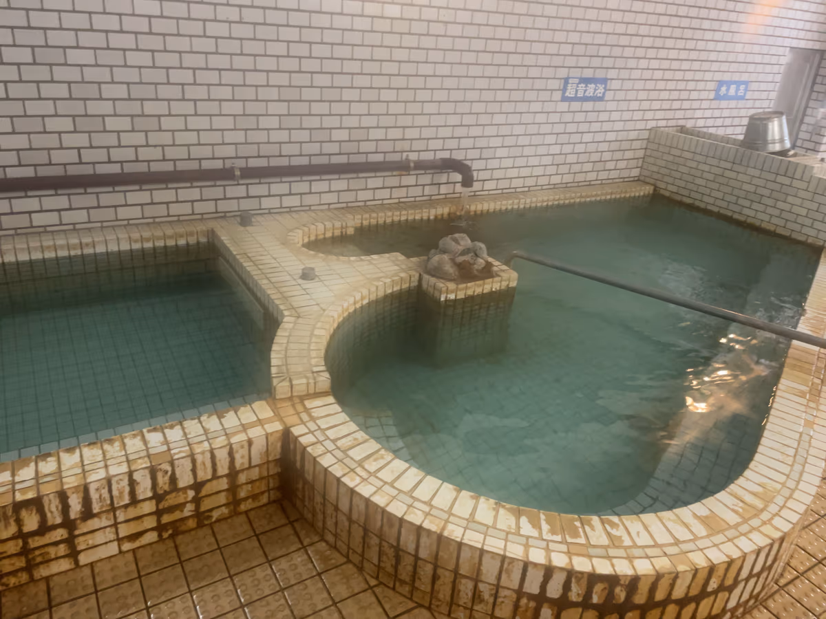 Mizuho Hot Spring