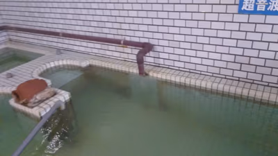 Mizuho Hot Spring — photo 02