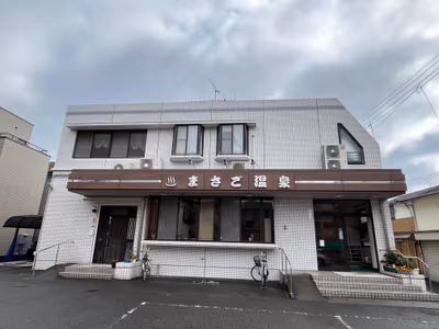 Mizuho Hot Spring — photo 03