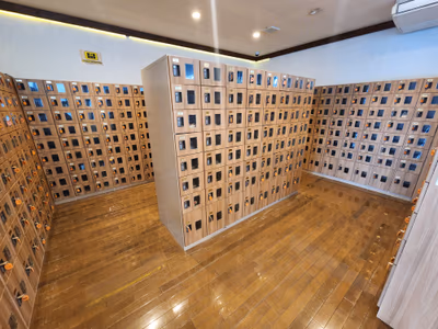 Rakudanoyu Inazawa — photo 27