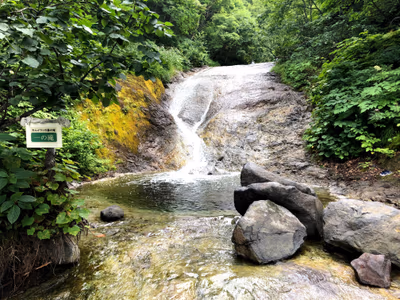 Kamuiwakka yunotaki Hot Falls — photo 13