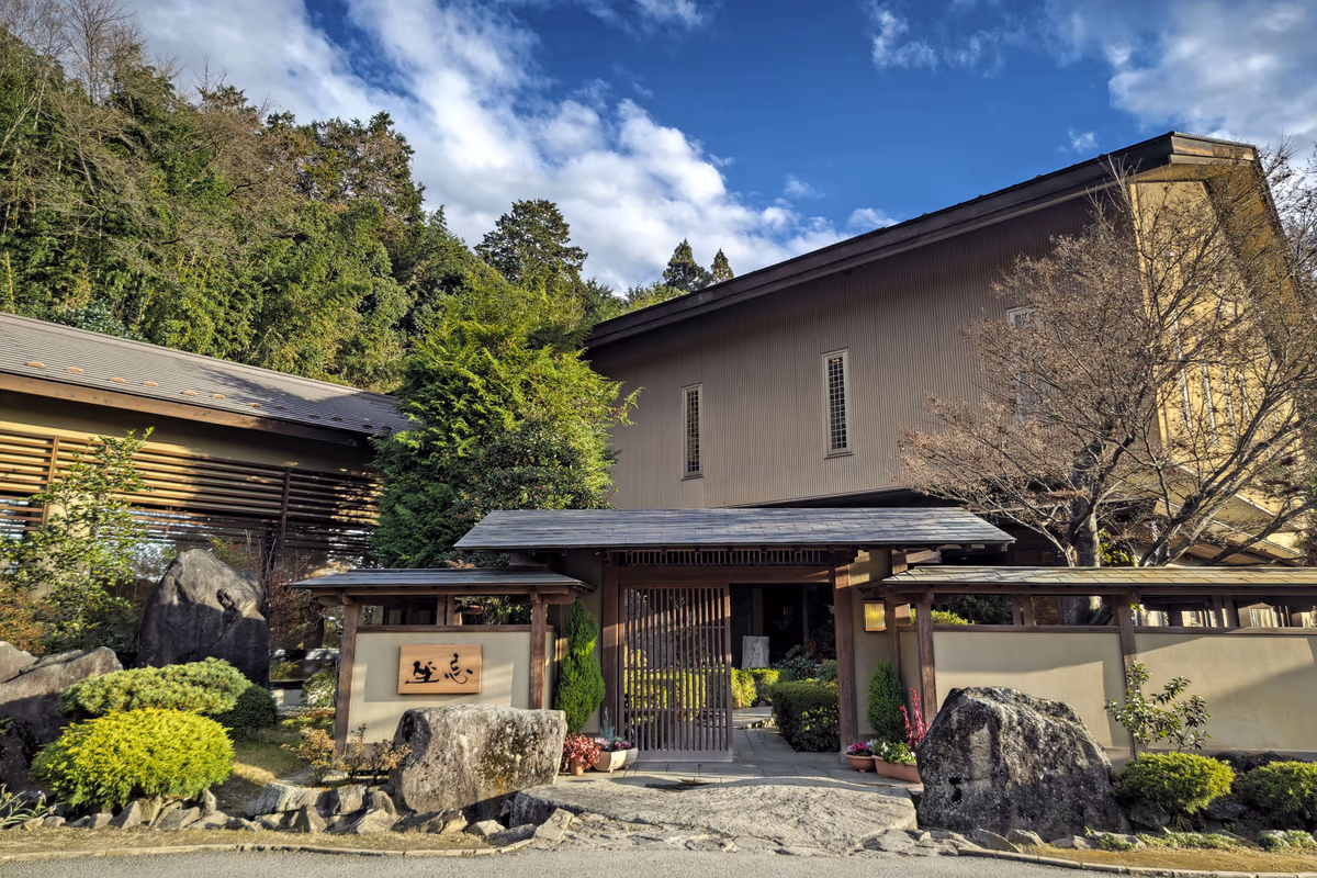 Fuefukigawa Onsen Zabou