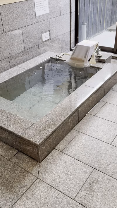 Nurunuru Arita Onsen — photo 02