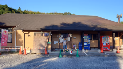 Nurunuru Arita Onsen — photo 04