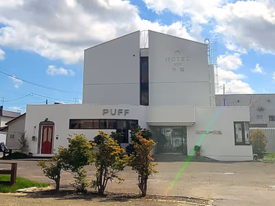 Taiko no yu — photo 07