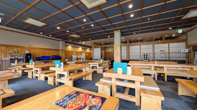 Taiko no yu — photo 13