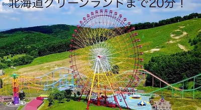 Taiko no yu — photo 15