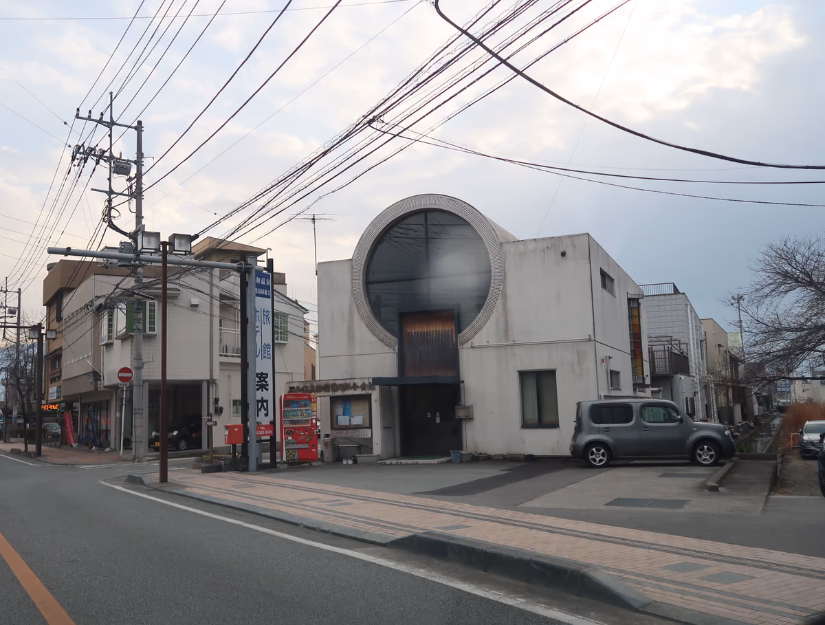 Isawa Onsen Ryokan cooperative